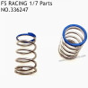 FS RACING 1/7 Scale RC Car Parts 6T Rear Shock Springs 336247