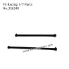 FS RACING 1/7 Scale RC Car Parts Middle Drive Shaft Set 336340