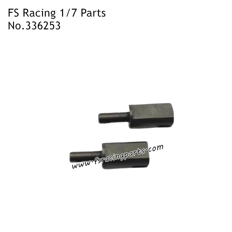 FS RACING 1/7 Scale RC Car Parts Centre Differential Connector Cup 336253