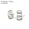 FS RACING 1/7 Scale Drift Car Parts 5T Front Shock Springs 3326243