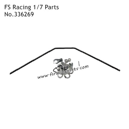 FS RACING 1/7 Scale Drift Car Parts Rear Sway Bar Kit 336269