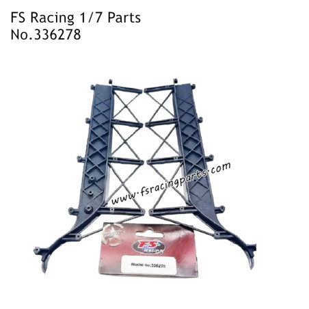 FS RACING 1/7 Scale Drift Car Parts Left and Right Inner Side Guards Accessories 336278