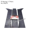 FS RACING 1/7 Scale Drift Car Parts Left and Right Outer Side Guard Accessories 336279