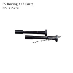 FS RACING 1/7 Scale Drift Car Parts Steering Protection Cushion Column Accessories 336256