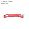 FS RACING 1/7 Scale Drift Car Parts Cushion Connection Steering Plate 336255