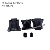 FS RACING 1/7 Scale Drift Car Parts Middle Reinforcement Rod Holder Set Fittings, FS RACING 336276