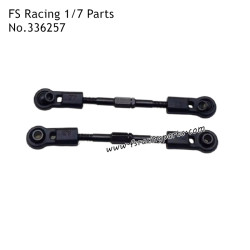 FS RACING 1/7 Scale Drift Car Parts Front Steering Tie Rod Kit, FS RACING 336257