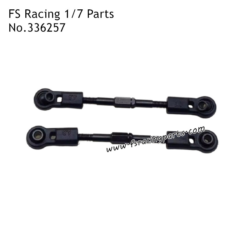 FS RACING 1/7 Scale Drift Car Parts Front Steering Tie Rod Kit, FS RACING 336257