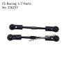 FS RACING 1/7 Scale Drift Car Parts Front Steering Tie Rod Kit, FS RACING 336257