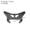 FS RACING 1/7 Scale Drift Car Parts Front Butterfly Rack, FS RACING 336266