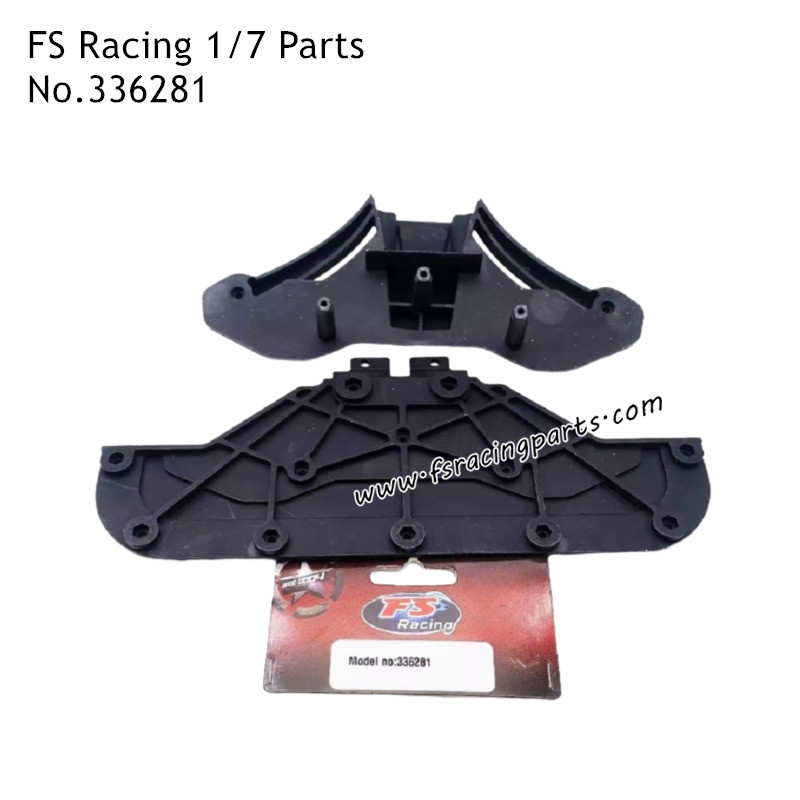 FS RACING 1/7 Scale Drift Car Parts Crash Plate Upper and Lower Group Accessories, FS RACING 336281