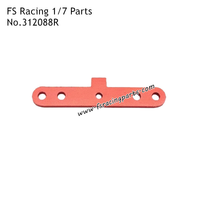 FS RACING 1/7 Scale Drift Car Parts Front Lower Clip Accessories, FS RACING 312088R