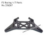 FS RACING 1/7 Scale High Speed Racing Car Parts Rear Butterfly Holder, FS RACING 336267