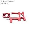 FS RACING 1/7 Scale High Speed Racing Car Parts Motor mounts, FS RACING 336258