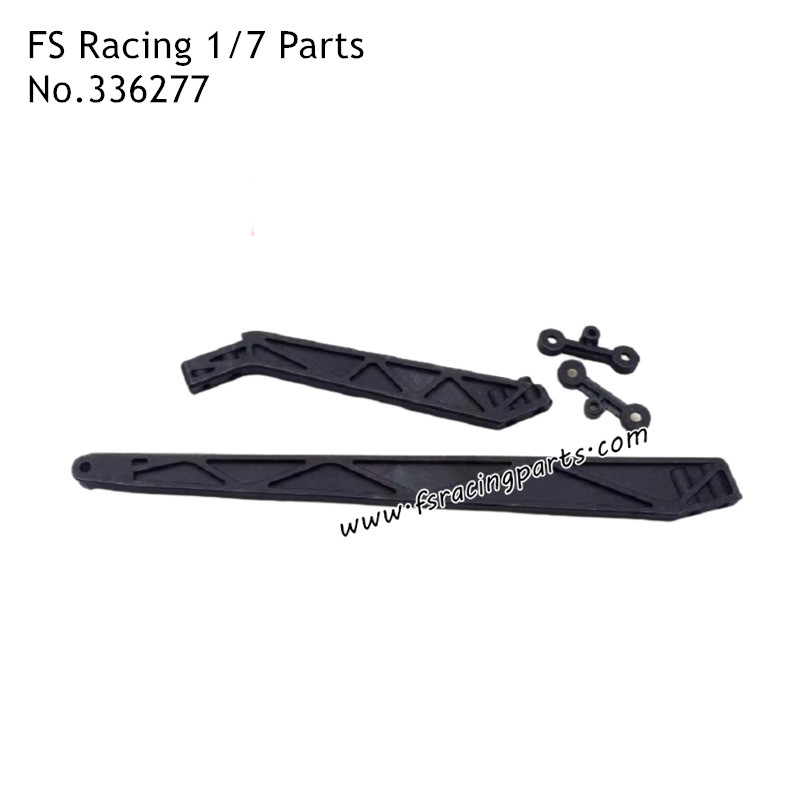 FS RACING 1/7 Scale High Speed Racing Car Parts Chassis Support Bar, FS RACING 336277