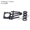 FS RACING 1/7 Scale High Speed Racing Car Parts Carapace Pillar Set, FS RACING 336283