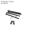FS RACING 1/7 Scale High Speed Racing Car Parts Rear Axle Mount Screw Shaft, FS RACING 336134