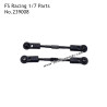 FS RACING 1/7 RC Car Parts Steering Tie Rods 239008