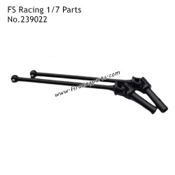 FS RACING 1/7 Model TT RC Car Parts Front CVD Drive Shaft 239022
