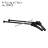 FS RACING 1/7 Model TT RC Car Parts Front CVD Drive Shaft 239022