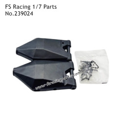 FSR RACING 1/7 Model TT RC Car Parts Front Lower Swing Arm 239024