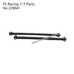 FSR RACING 1/7 Model TT RC Car Parts Rear Drive Shaft 239041