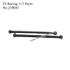 FSR RACING 1/7 Model TT RC Car Parts Rear Drive Shaft 239041