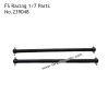 FSR RACING 1/7 Model TT RC Car Parts Central Drive Shafts 239048