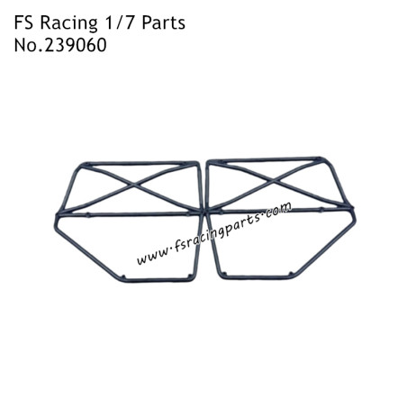 FSR RACING 1/7 Model TT Parts Left and Right Frame Kit 239060