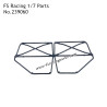 FSR RACING 1/7 Model TT Parts Left and Right Frame Kit 239060