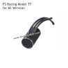 FS RACING 1/7 Model TT RC Car Parts Brushless Motor for 6S Version