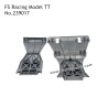 FSR RACING 1/7 Model TT RC Car Parts Front and Rear Bumper Plates 239017