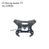 FSR RACING 1/7 Model TT RC Car Parts Front Shock Mount 239026