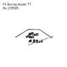 FSR RACING 1/7 Model TT RC Car Parts Front Anti-Sway Bars 239028