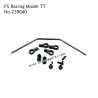FSR RACING 1/7 Model TT RC Car Parts Rear Anti-Sway Bars 239040