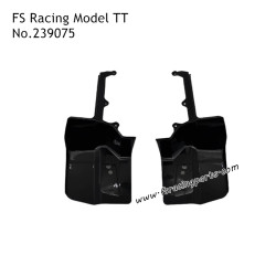 FSR RACING 1/7 Model TT RC Car Parts Front Guard Plate 239075