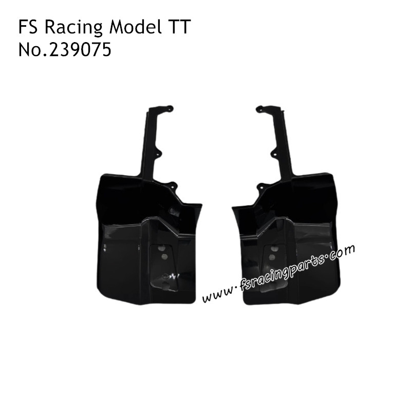 FSR RACING 1/7 Model TT RC Car Parts Front Guard Plate 239075