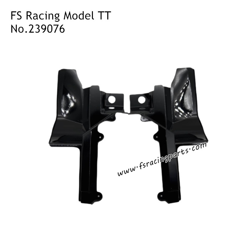 FSR RACING 1/7 Model TT RC Car Parts Rear Guard Plate 239076