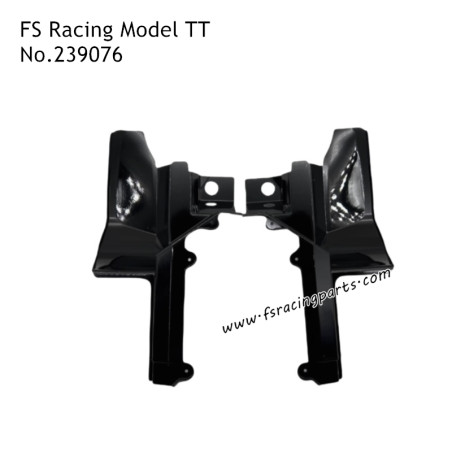 FSR RACING 1/7 Model TT RC Car Parts Rear Guard Plate 239076