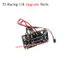 FSR RACING 1/8 Scale RC Truck Upgrade Parts Dual Motor Fan for 4985-1717 Motor Black