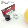 FSR RACING 1/8 Scale Parts Differential Housing 336146