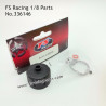 FSR RACING 1/8 Scale Parts Differential Housing 336146