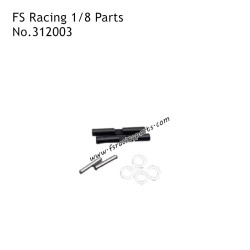 FS RACING 1/8 Scale Drift Car Parts Differential Shaft 312003