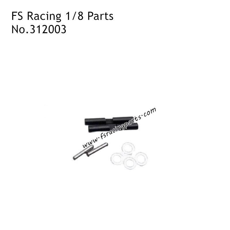 FS RACING 1/8 Scale Drift Car Parts Differential Shaft 312003