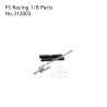 FS RACING 1/8 Scale Drift Car Parts Differential Shaft 312003