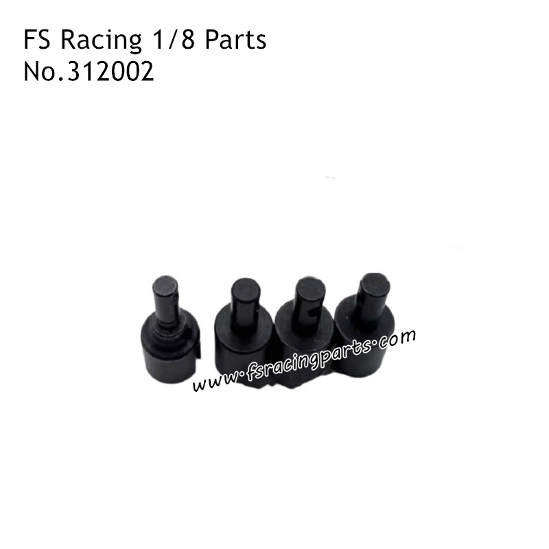 FS RACING 1/8 Scale Drift Car Parts Rear Differential Cup 312002