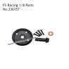 FS RACING 1/8 Scale Drift Car Parts Front and Rear Differential Reduction Bevel Gears 336157