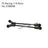 FS RACING 1/8 Scale RC Car Parts Steering Crossbar Accessories 318004B, FS RACING RC Truck Parts