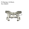 FS RACING 1/8 Scale RC Car Parts Front Shock Mount Accessories 336224, FS RACING RC Truck Parts
