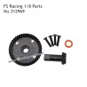 FS RACING 1/8 Scale RC Car Parts Front and Rear Differential Swash Bevel Gears 312969, FS RACING RC Truck Parts